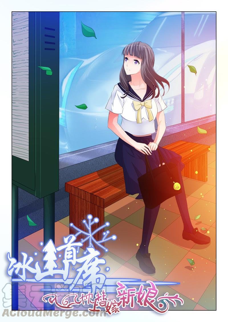 第120话