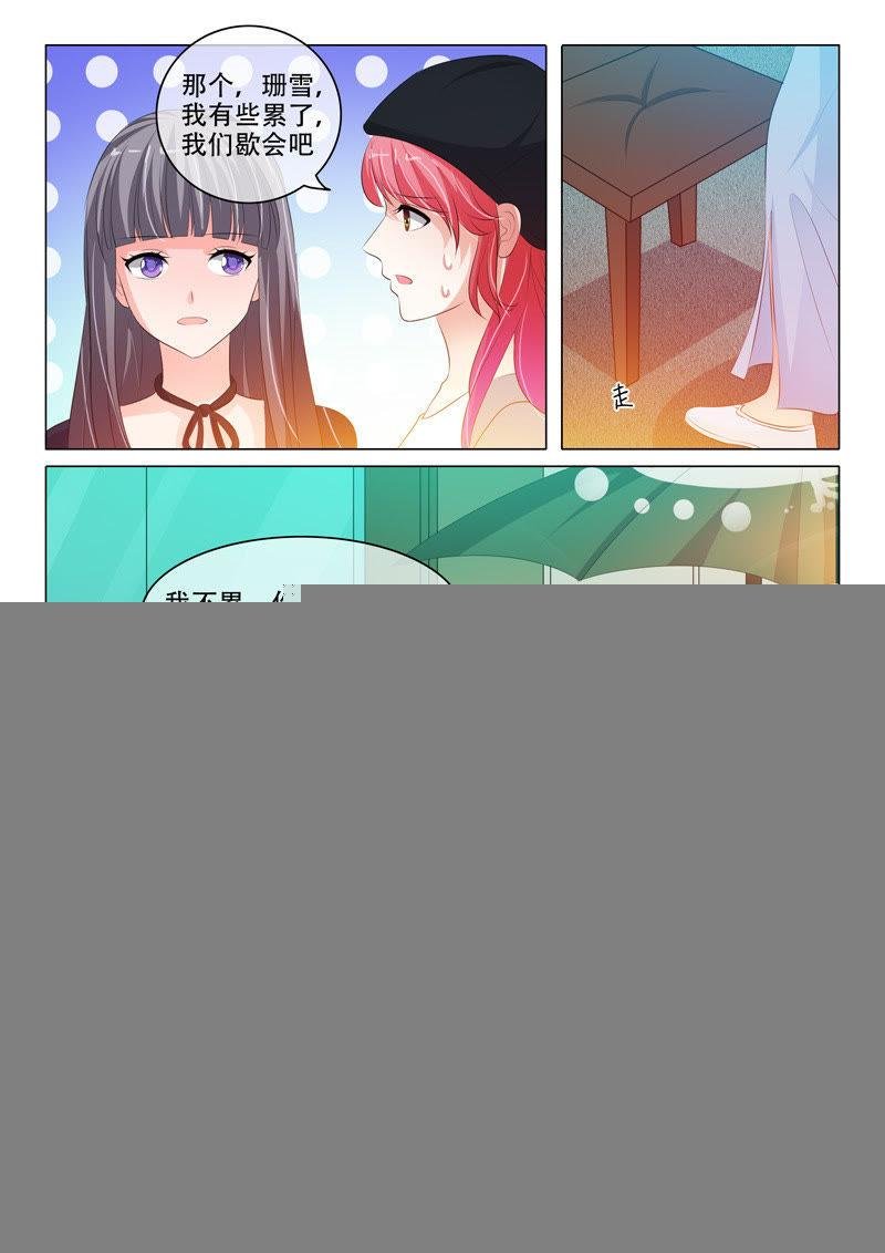 第120话