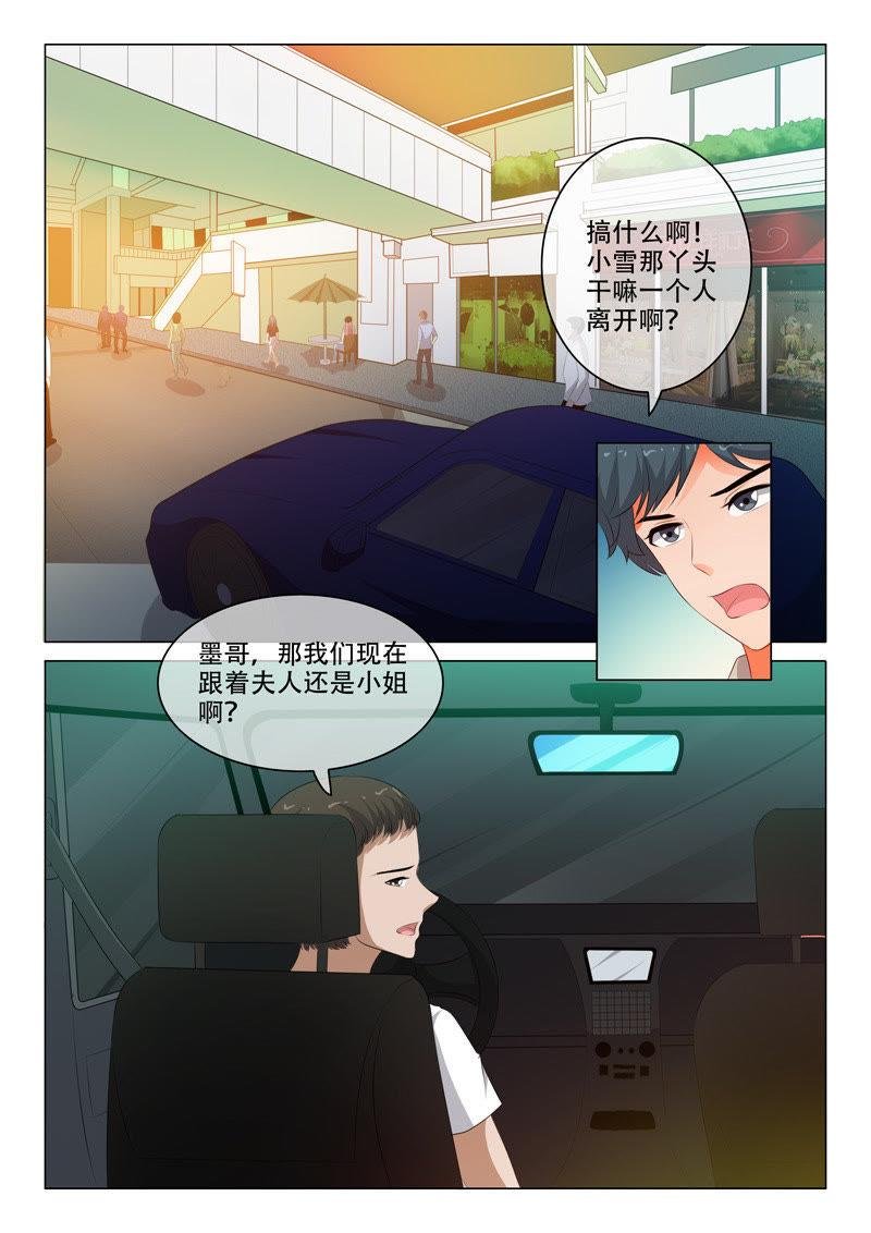 第120话