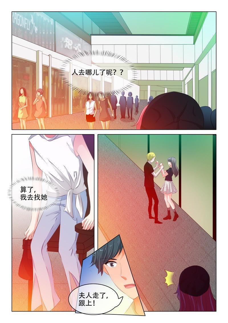 第120话