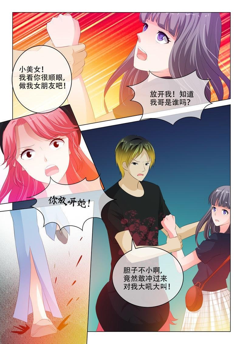 第120话