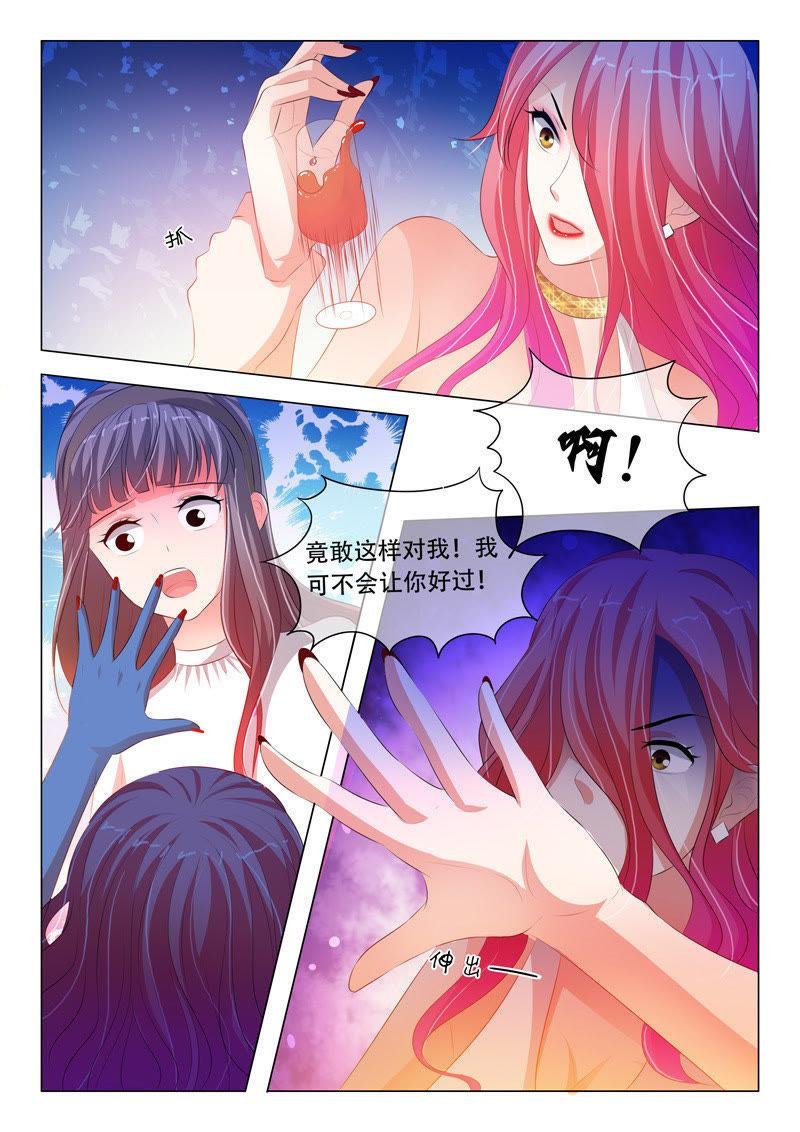 第122话