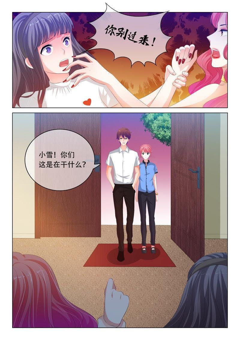 第122话