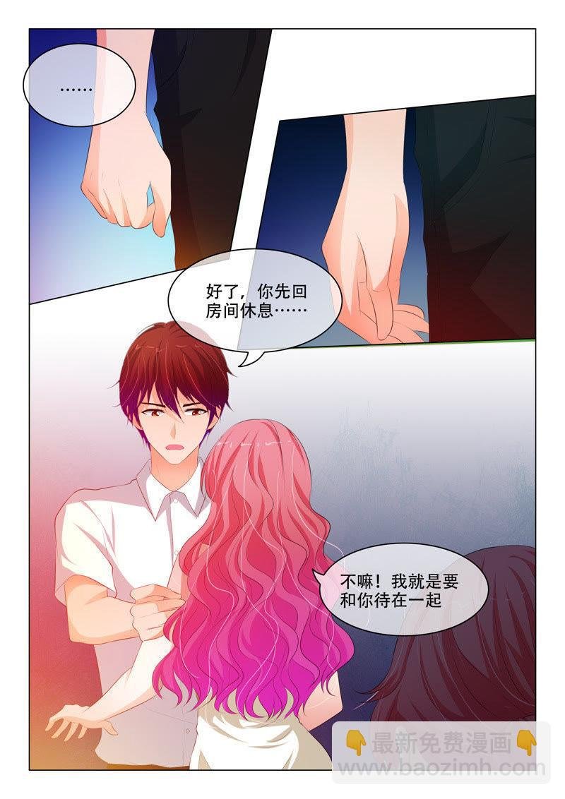 第123话