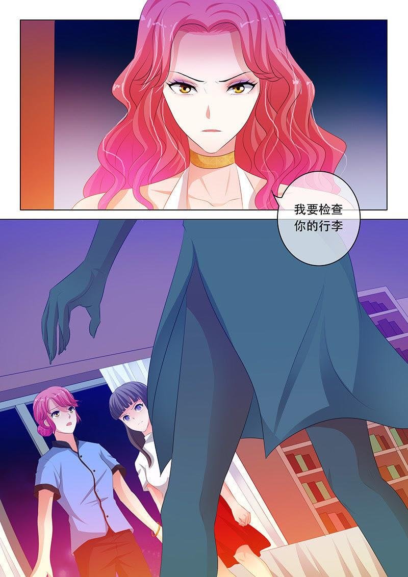 第124话