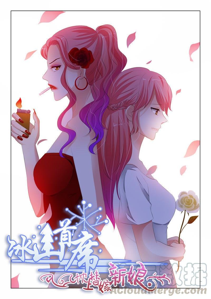 第126话