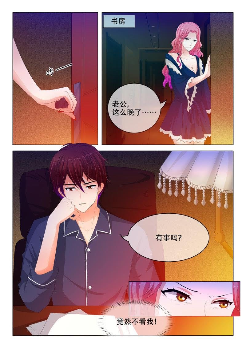 第126话