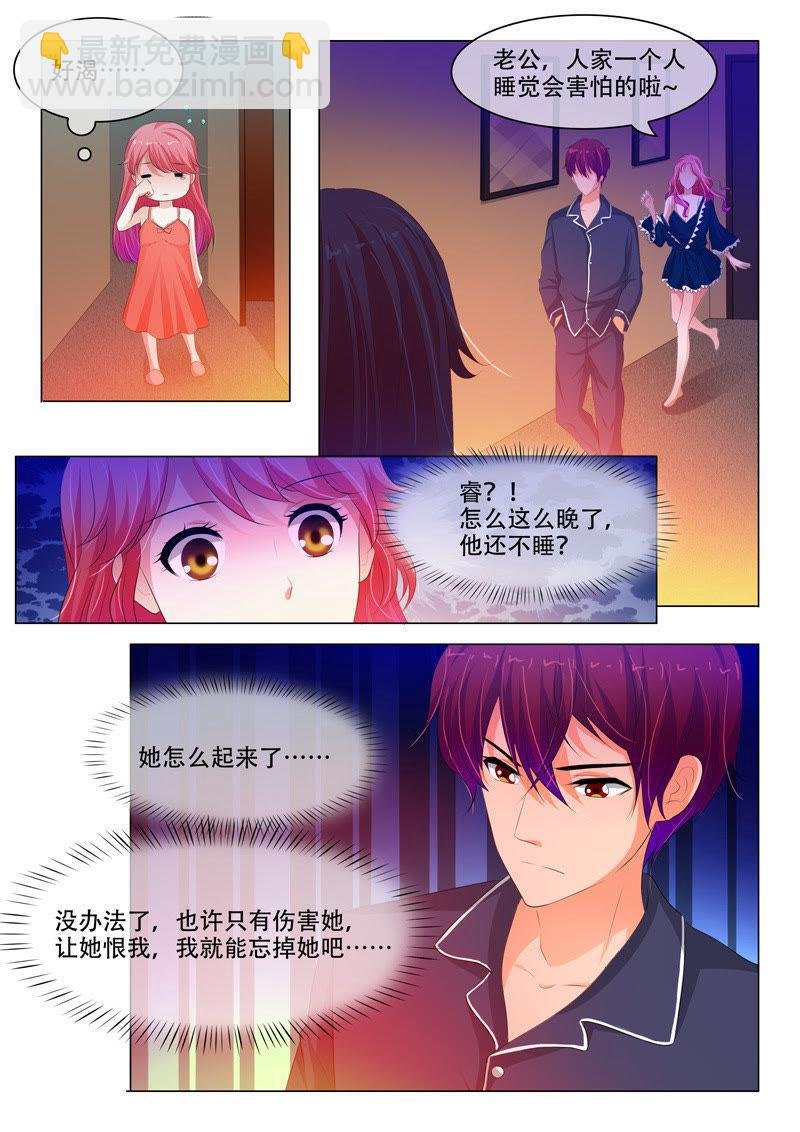 第126话
