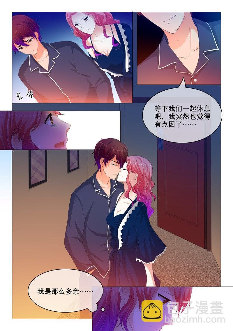 第126话
