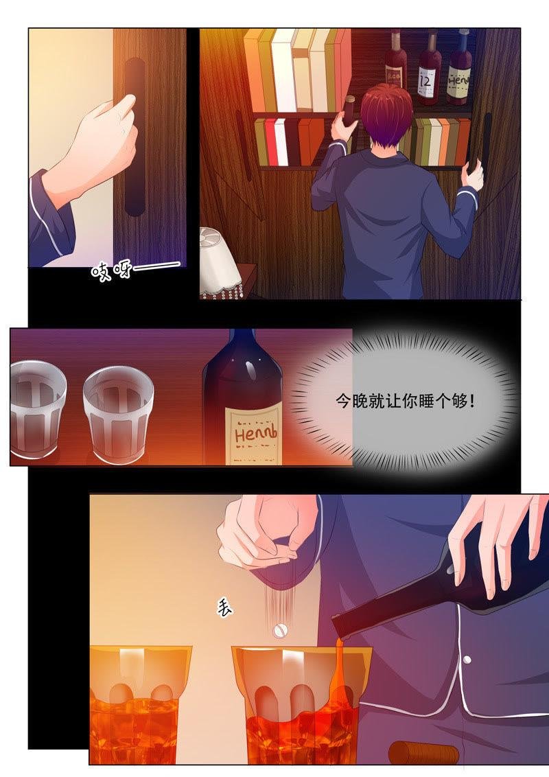 第127话