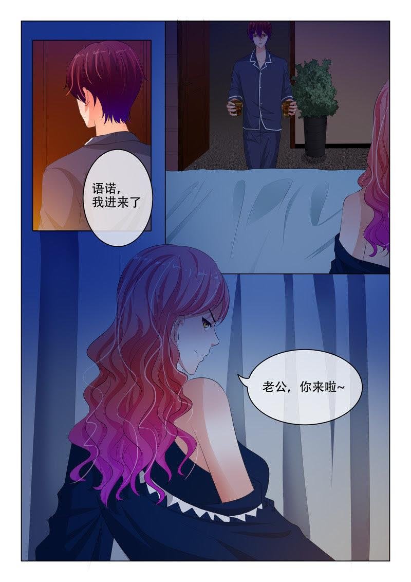 第127话