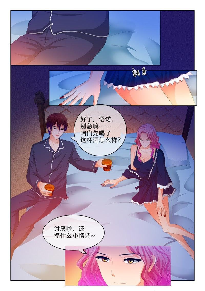 第127话