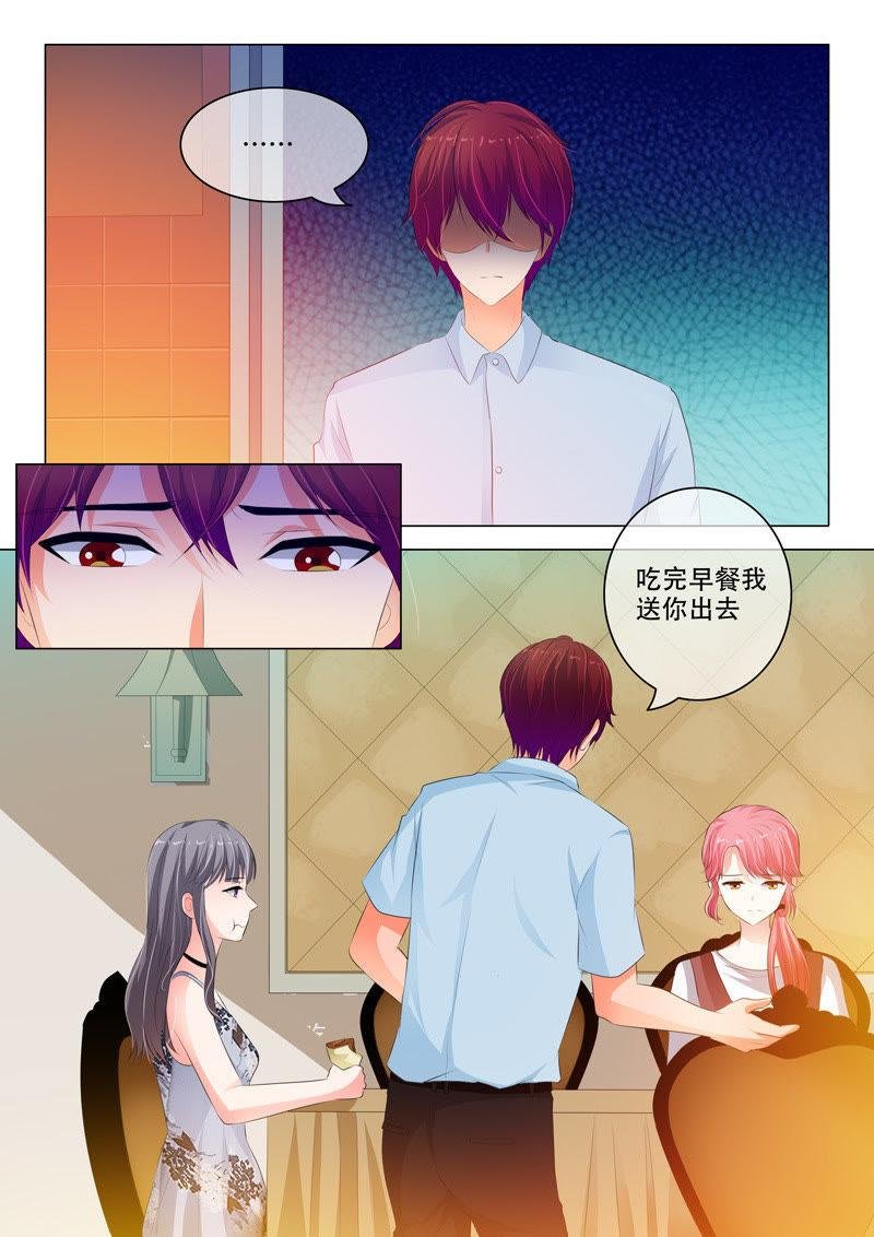 第128话