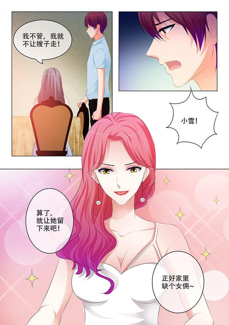 第128话