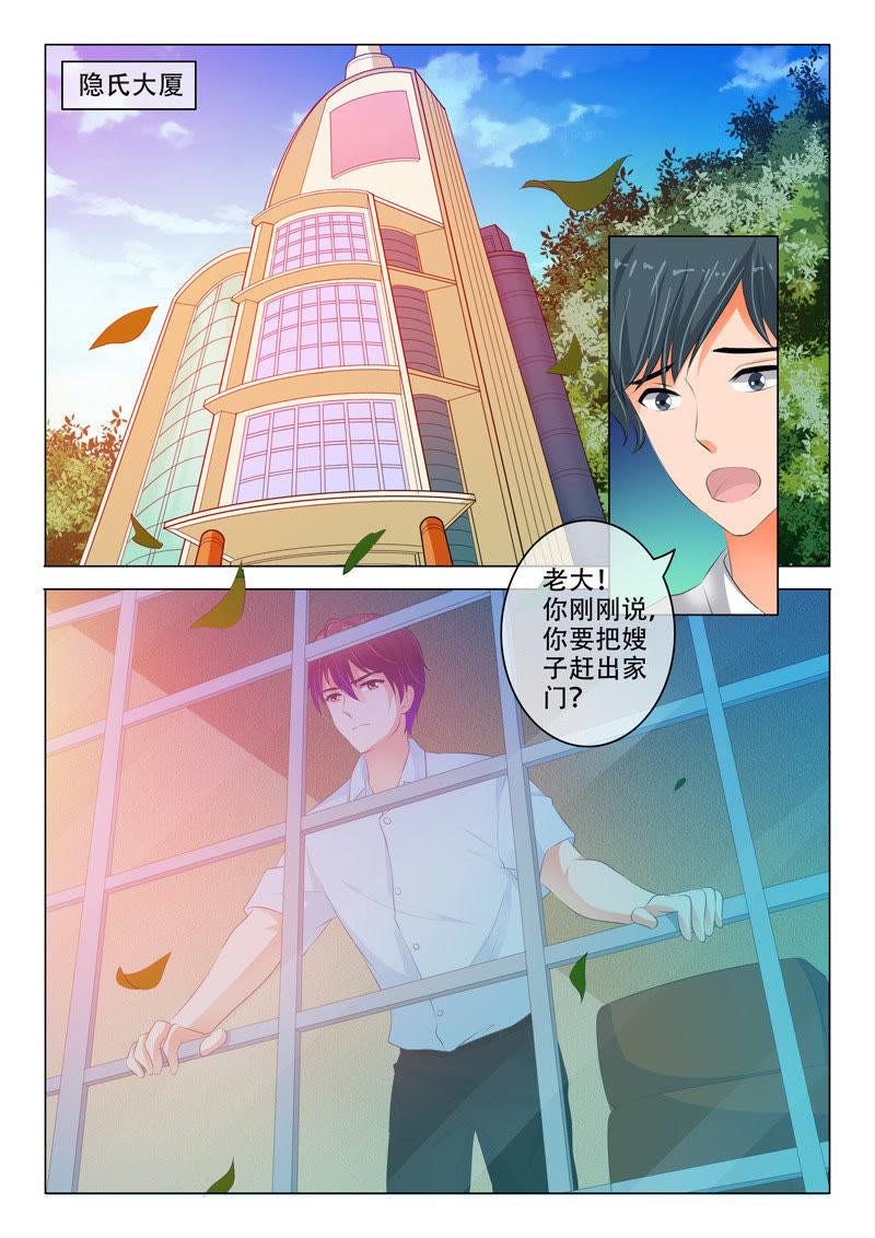 第129话