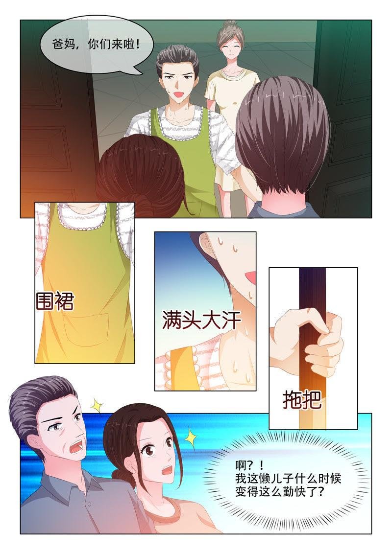 第131话