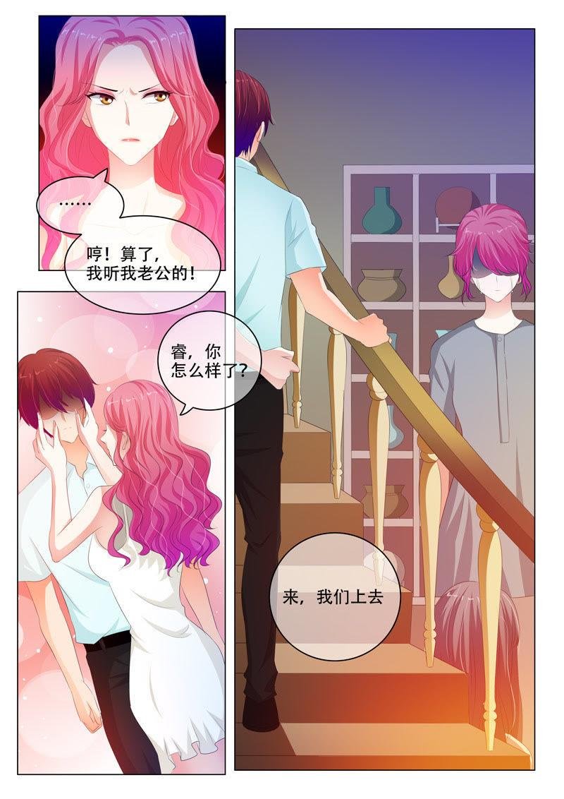 第133话