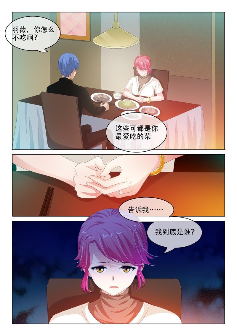 第135话
