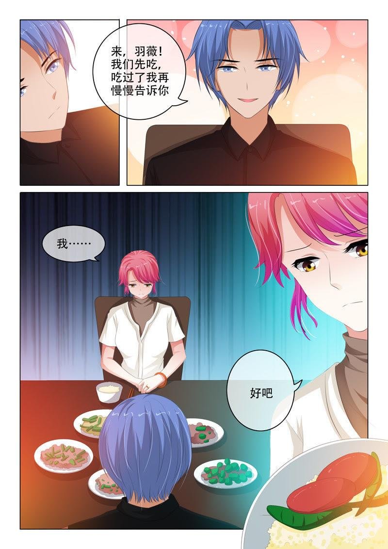 第135话