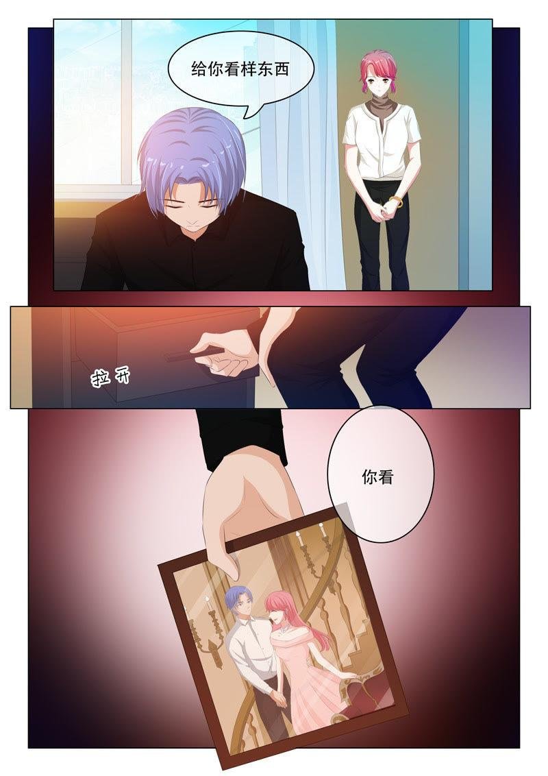 第136话