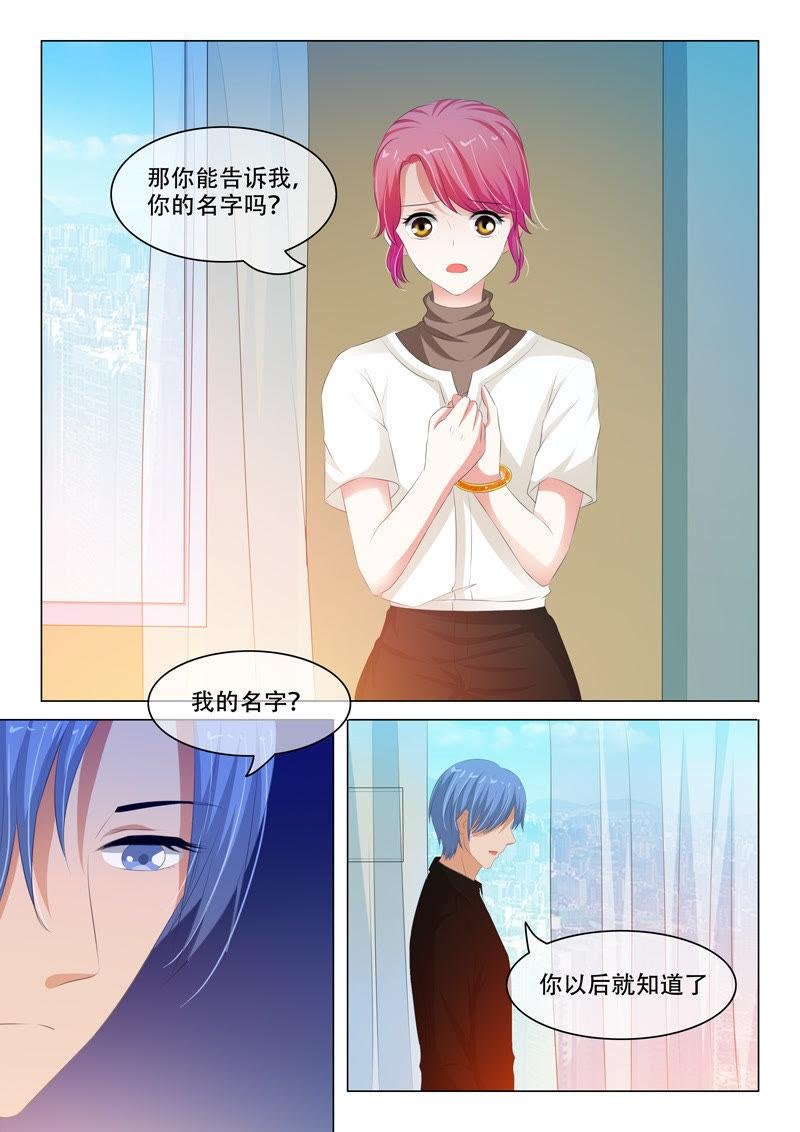 第136话