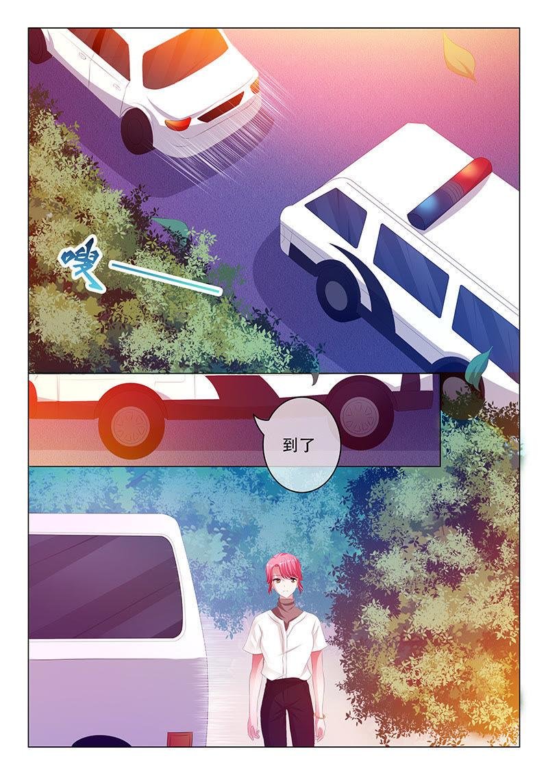 第138话