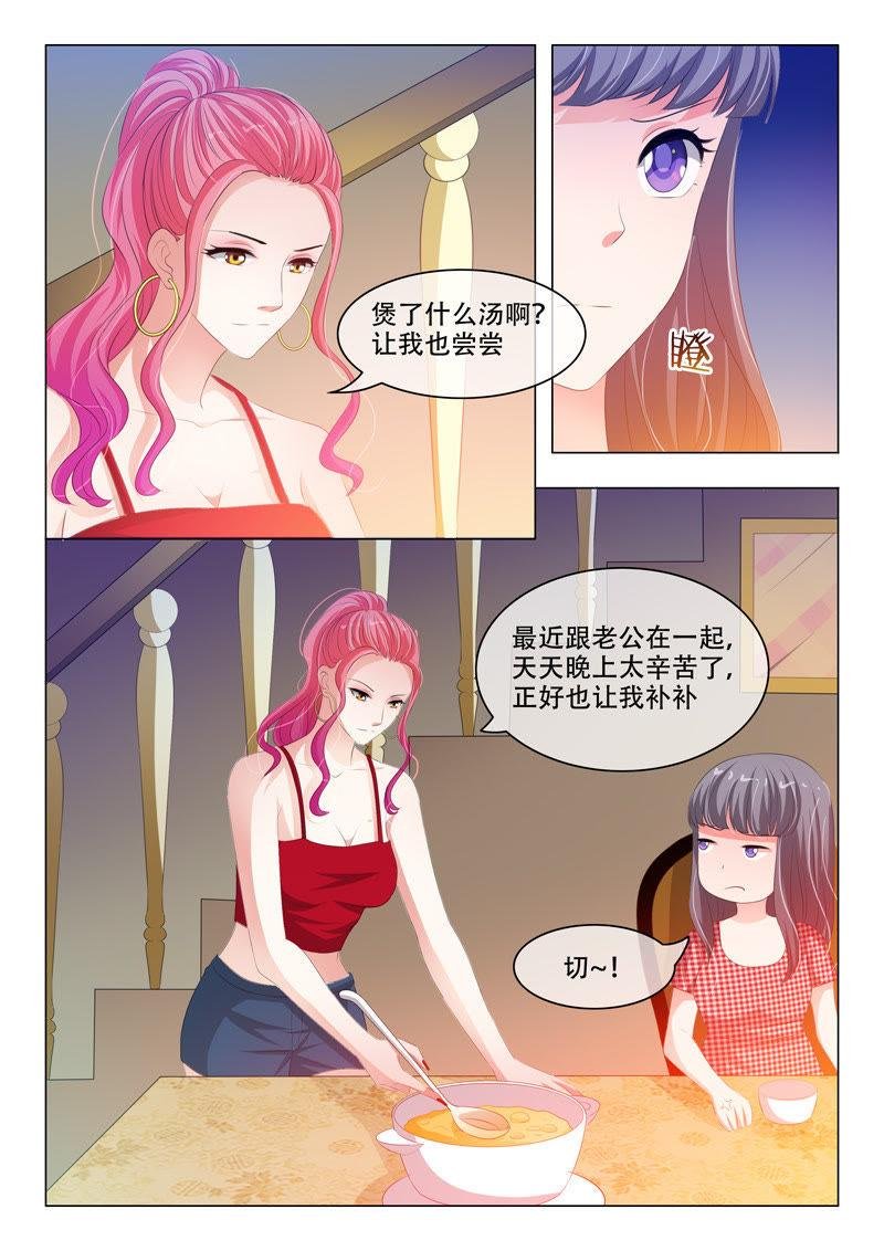 第140话