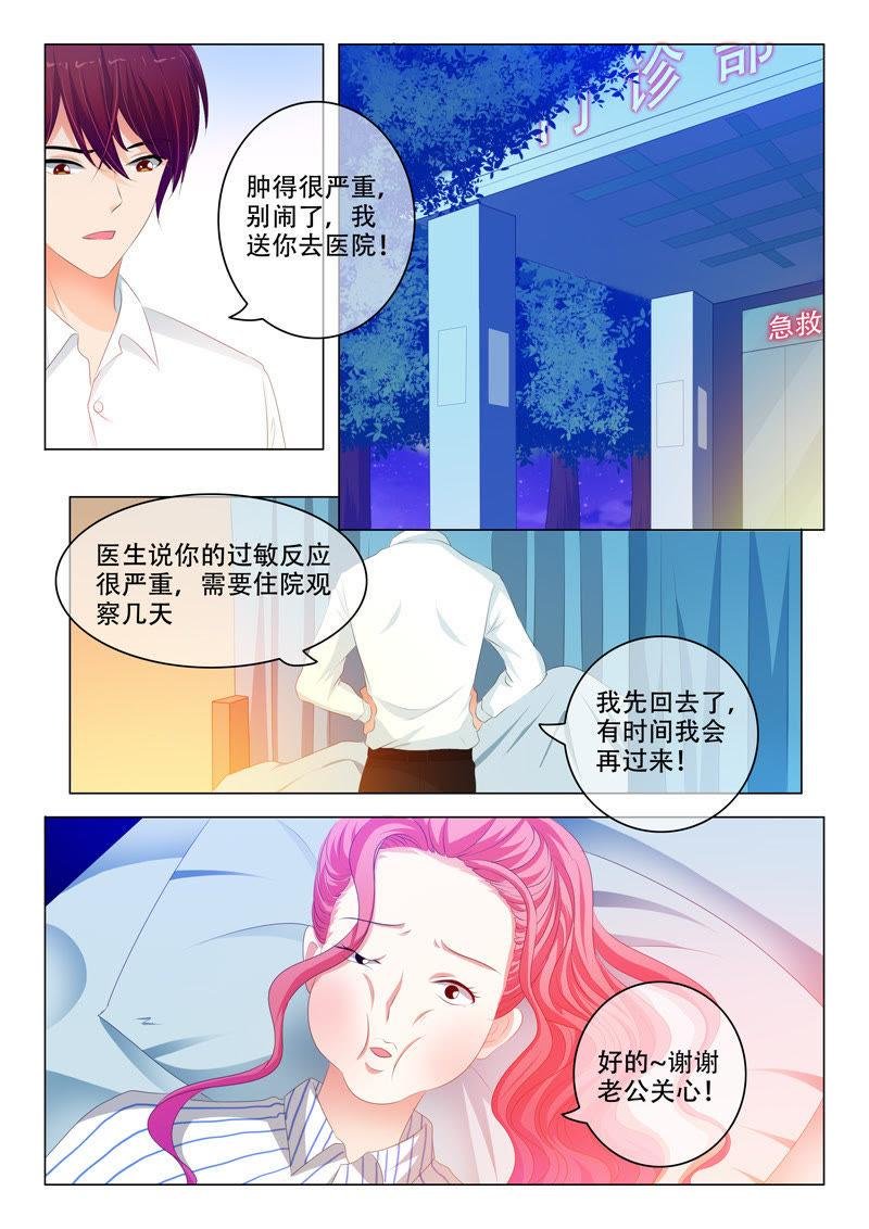 第141话