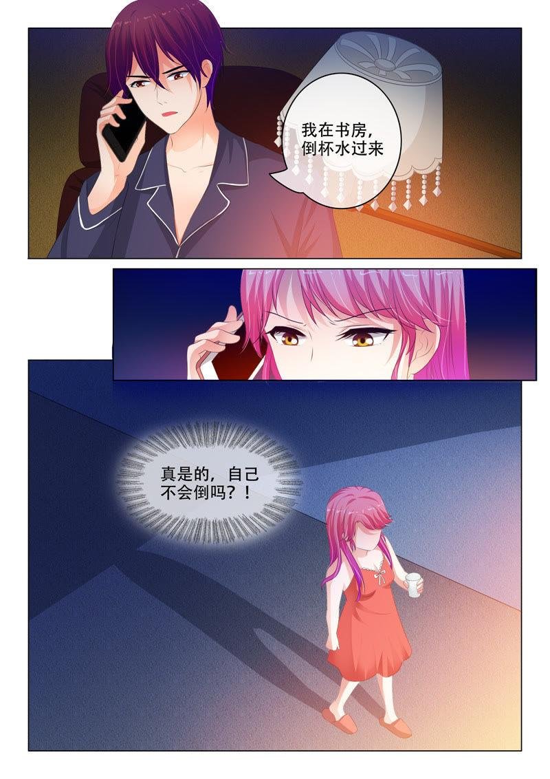 第141话