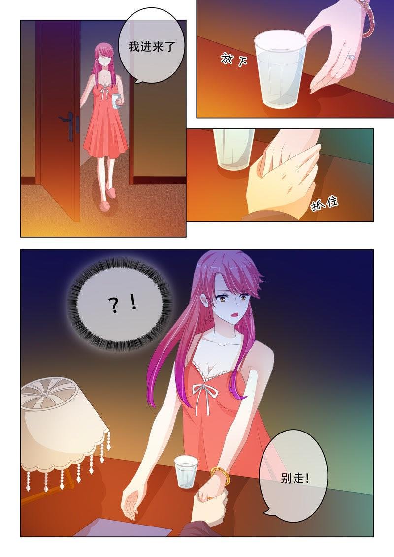 第141话