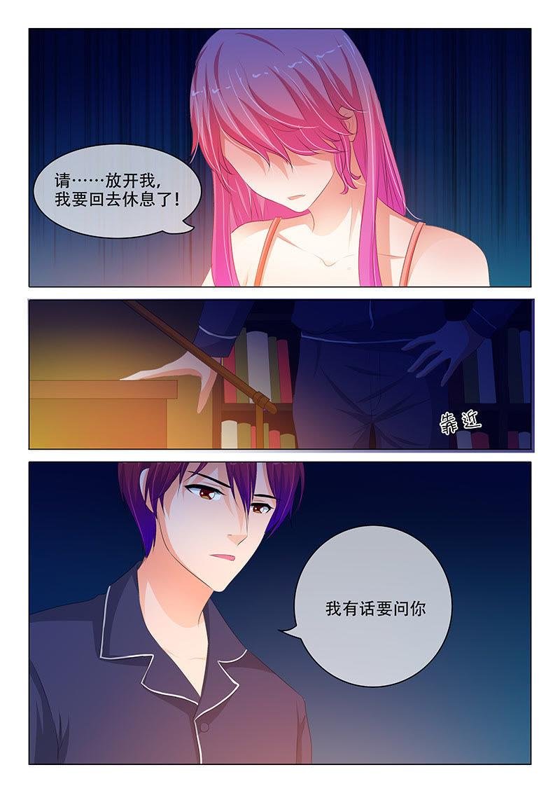 第141话