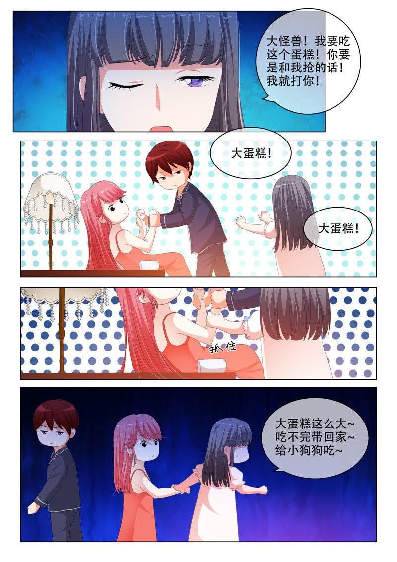 第142话