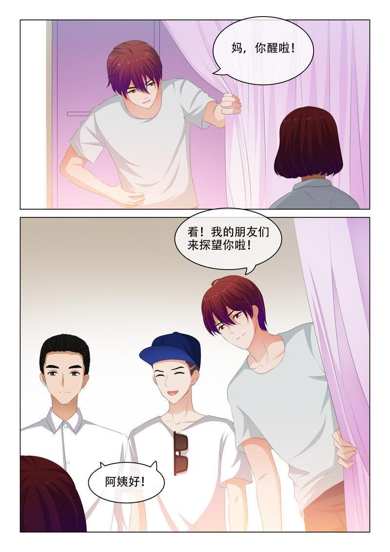 第144话
