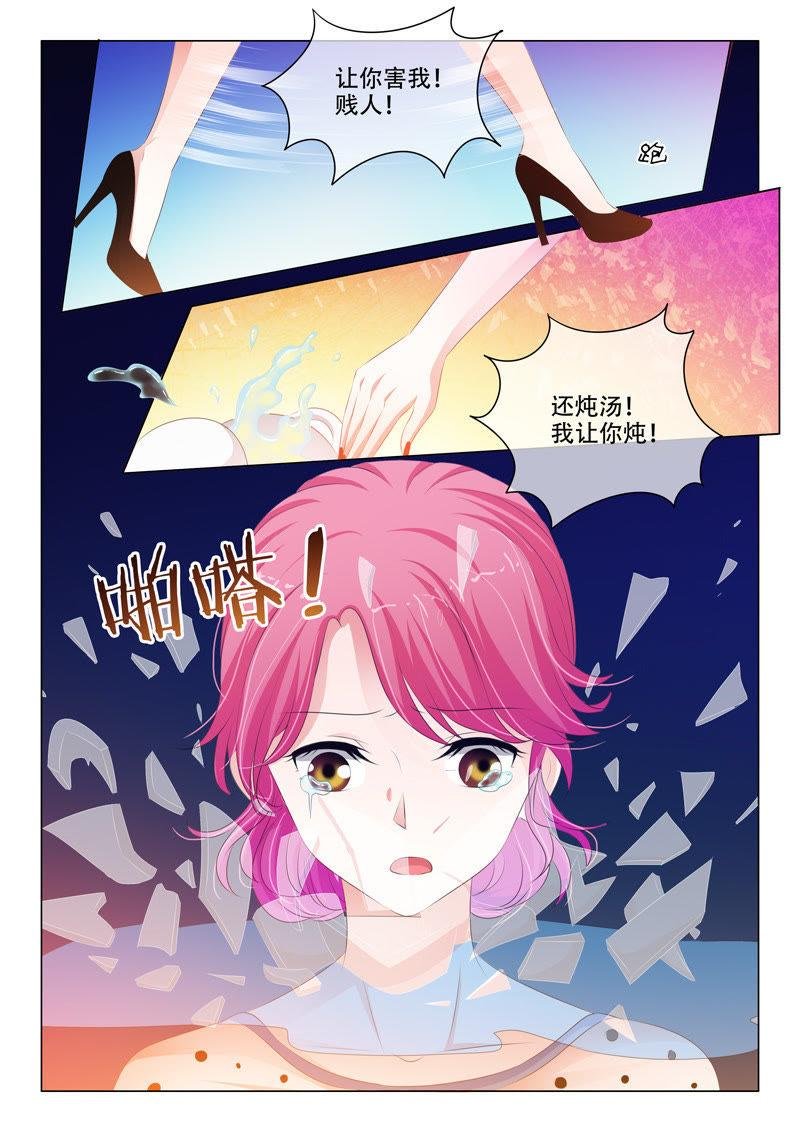 第145话