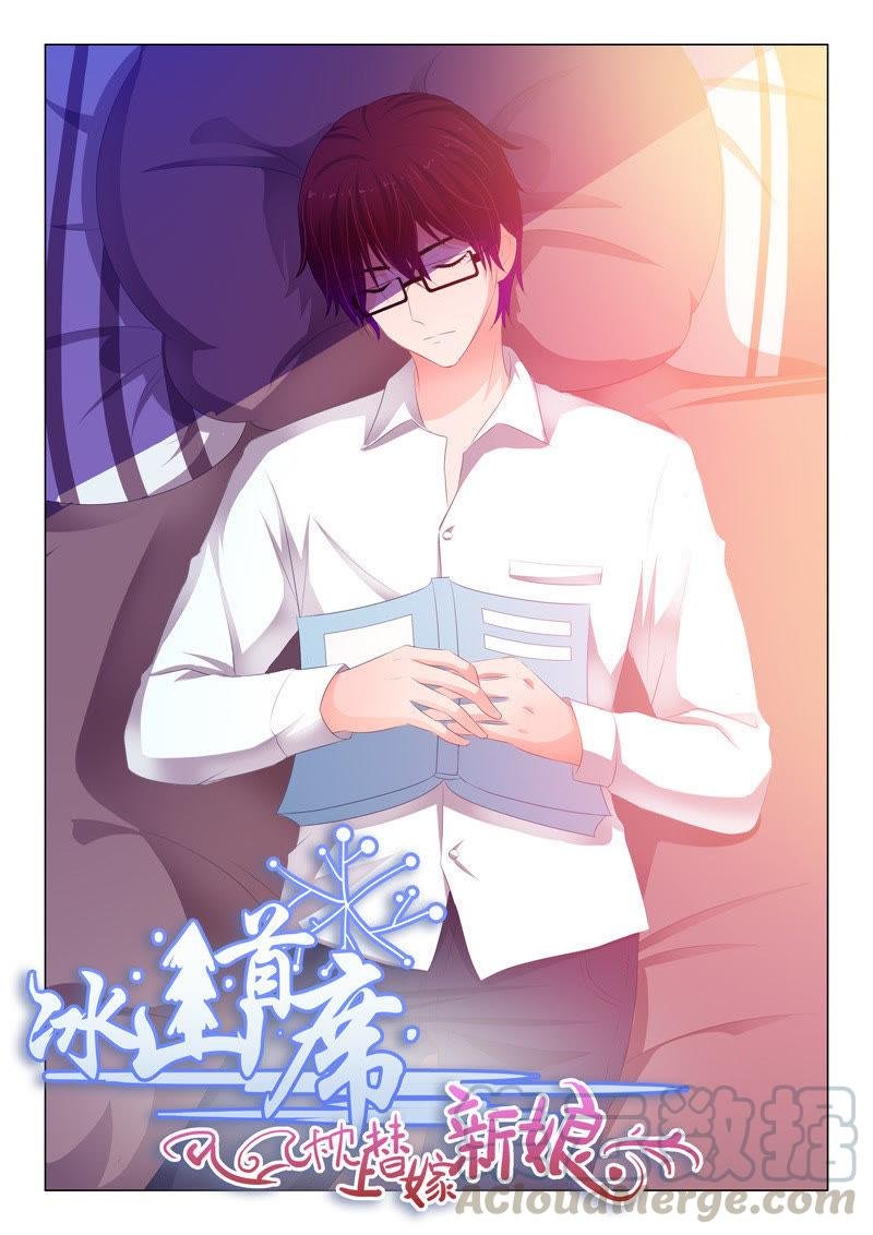 第148话