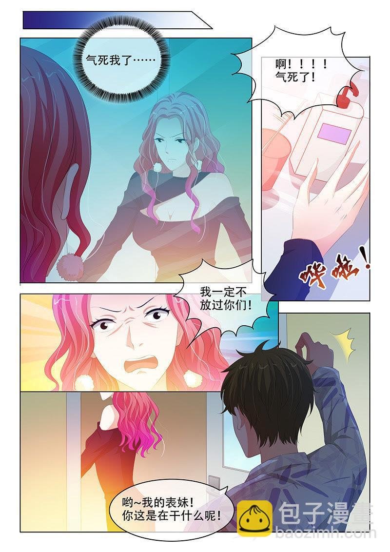 第148话