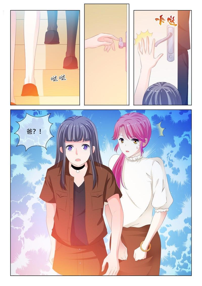 第150话