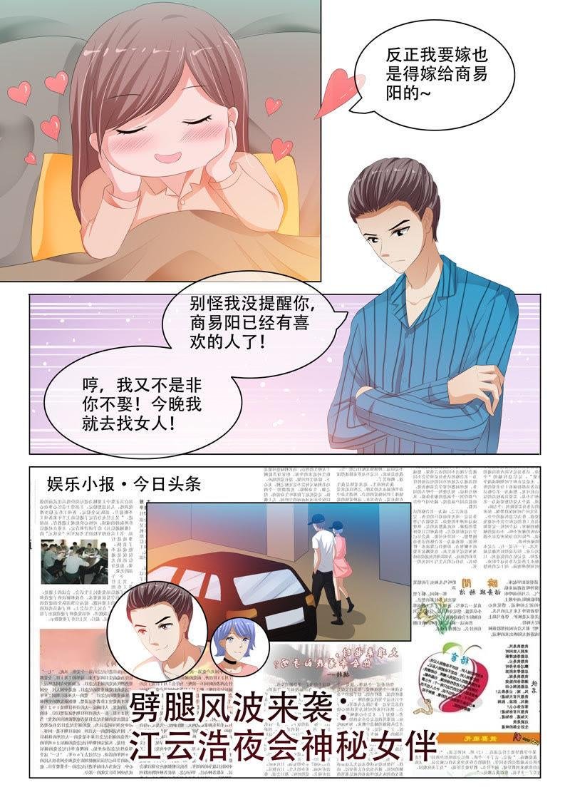 第151话