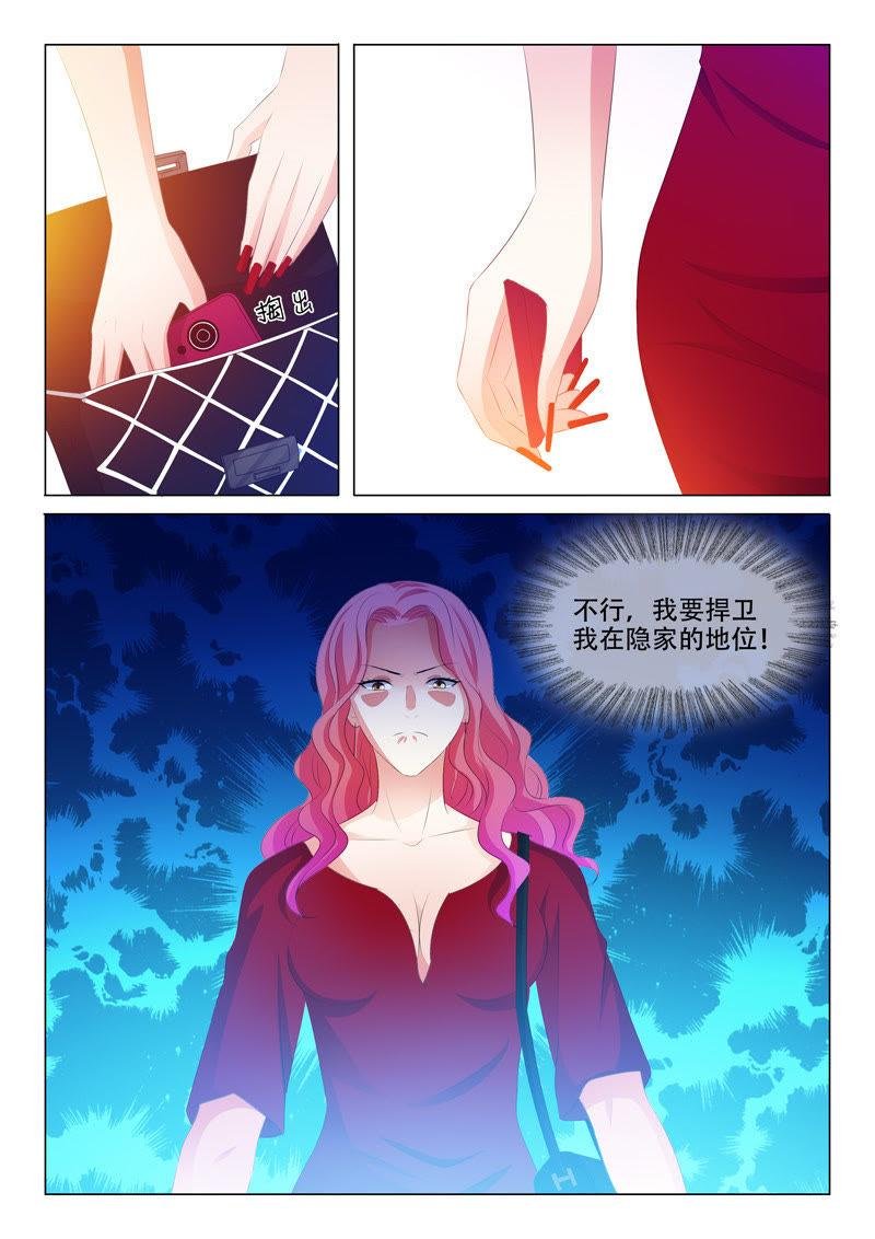 第153话