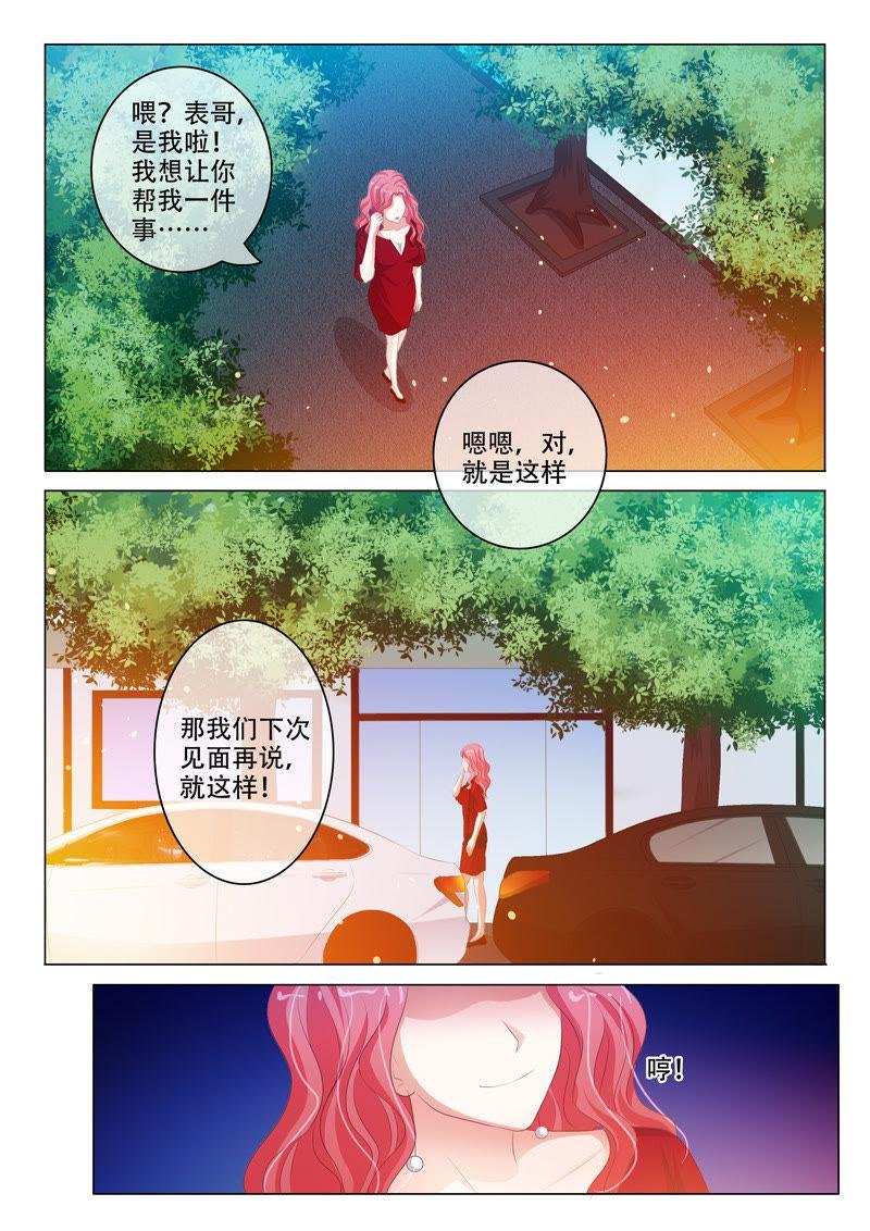 第153话