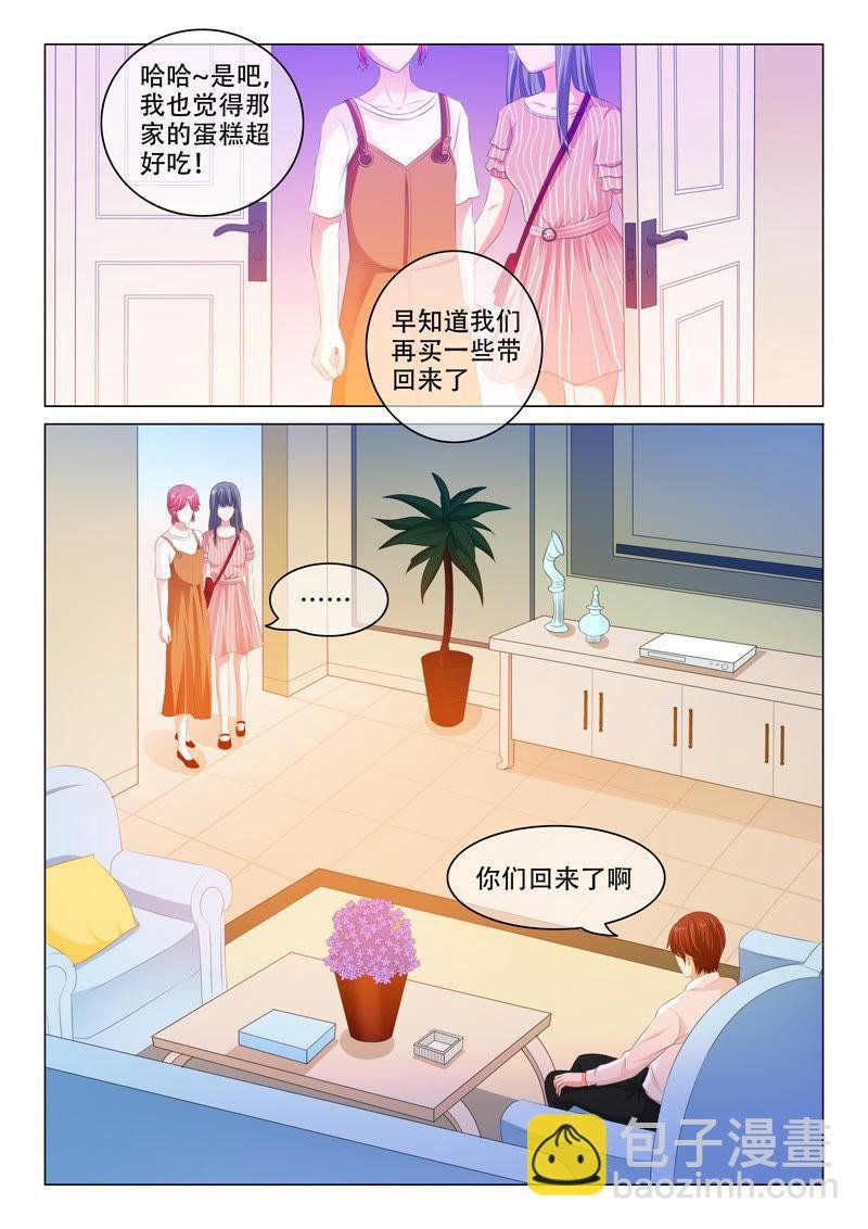 第153话