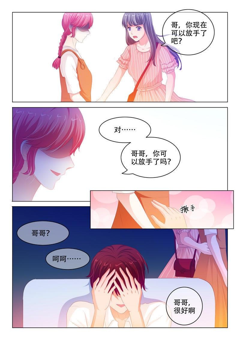 第153话