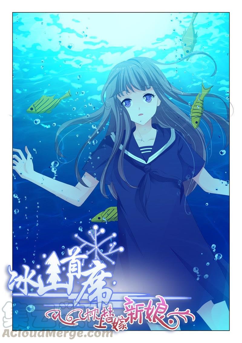 第154话