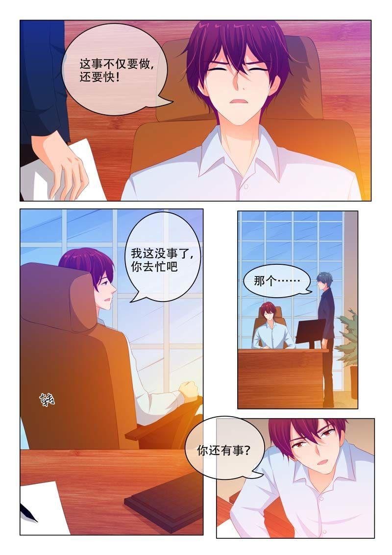 第155话