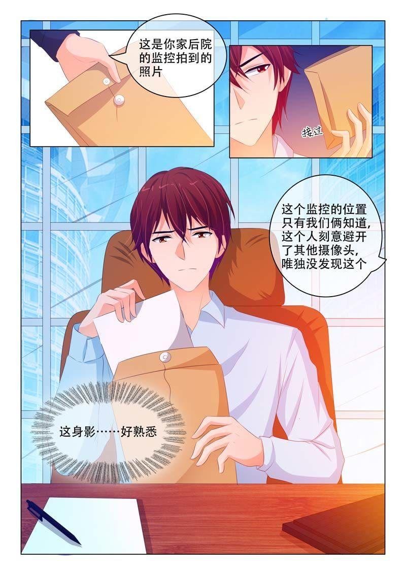 第155话