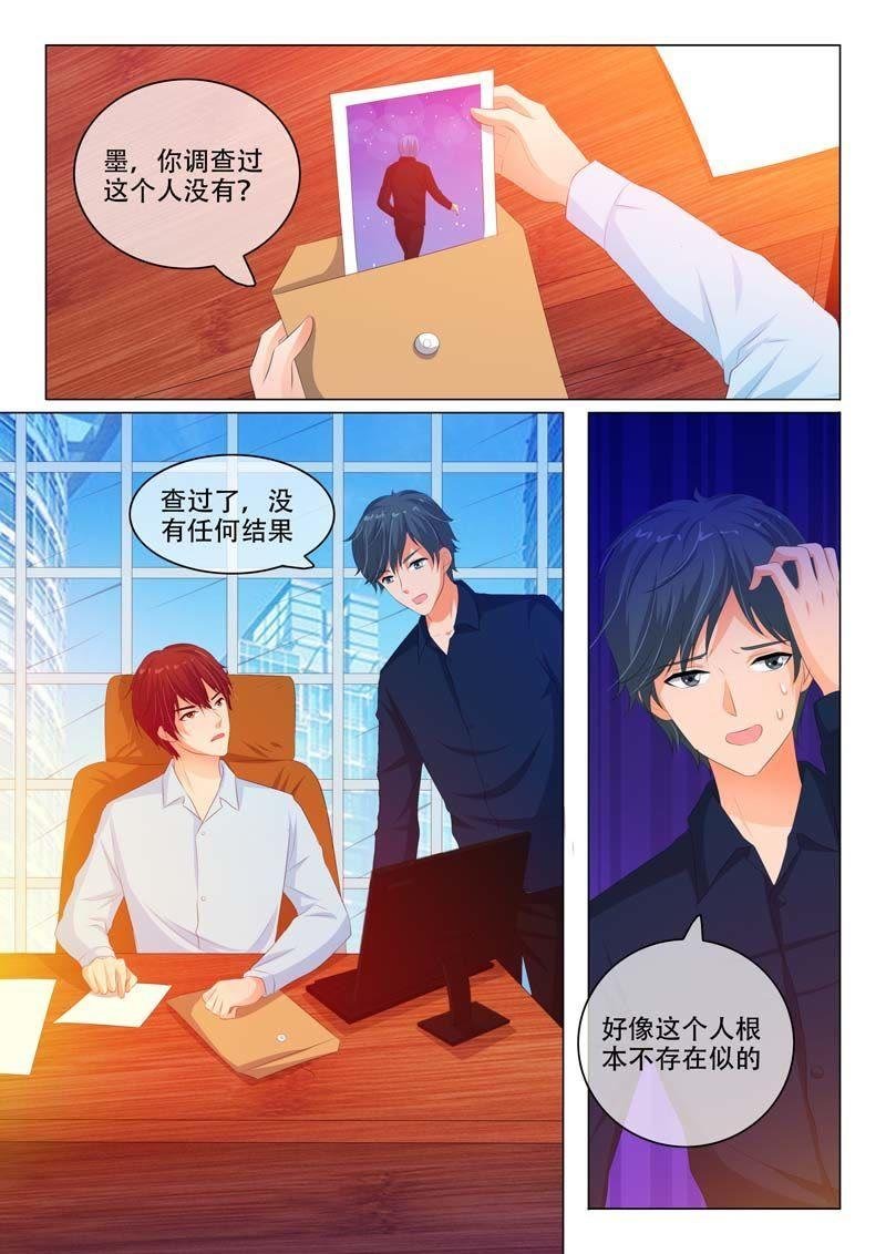第155话