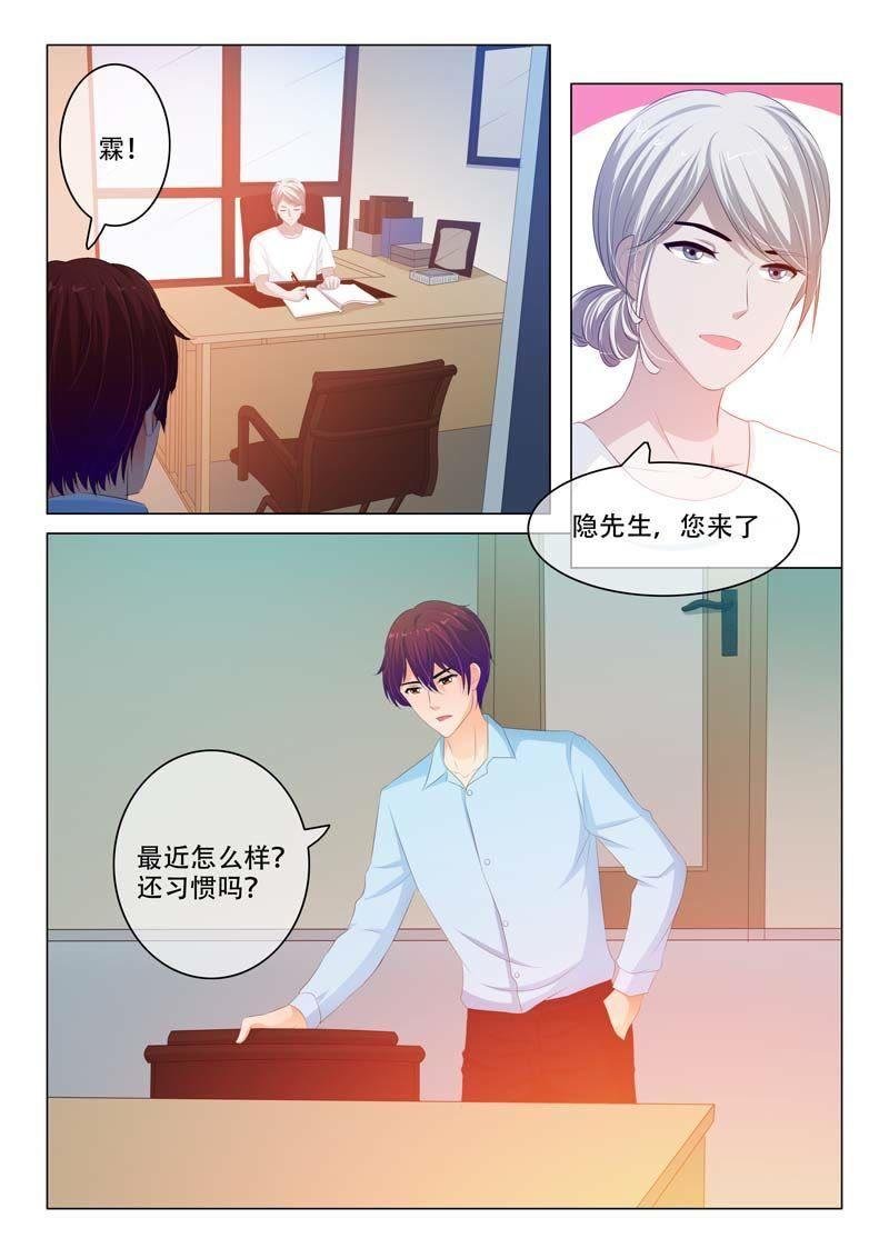 第155话