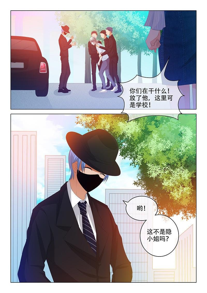 第157话