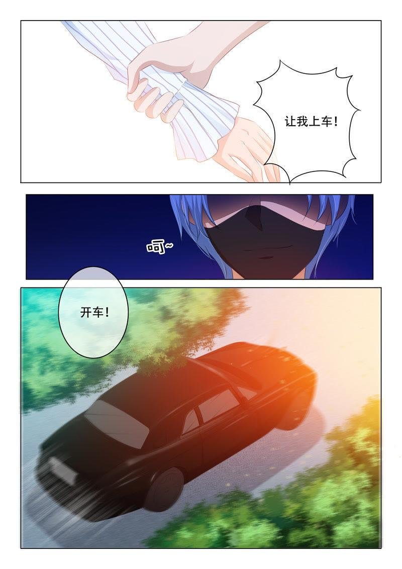 第158话