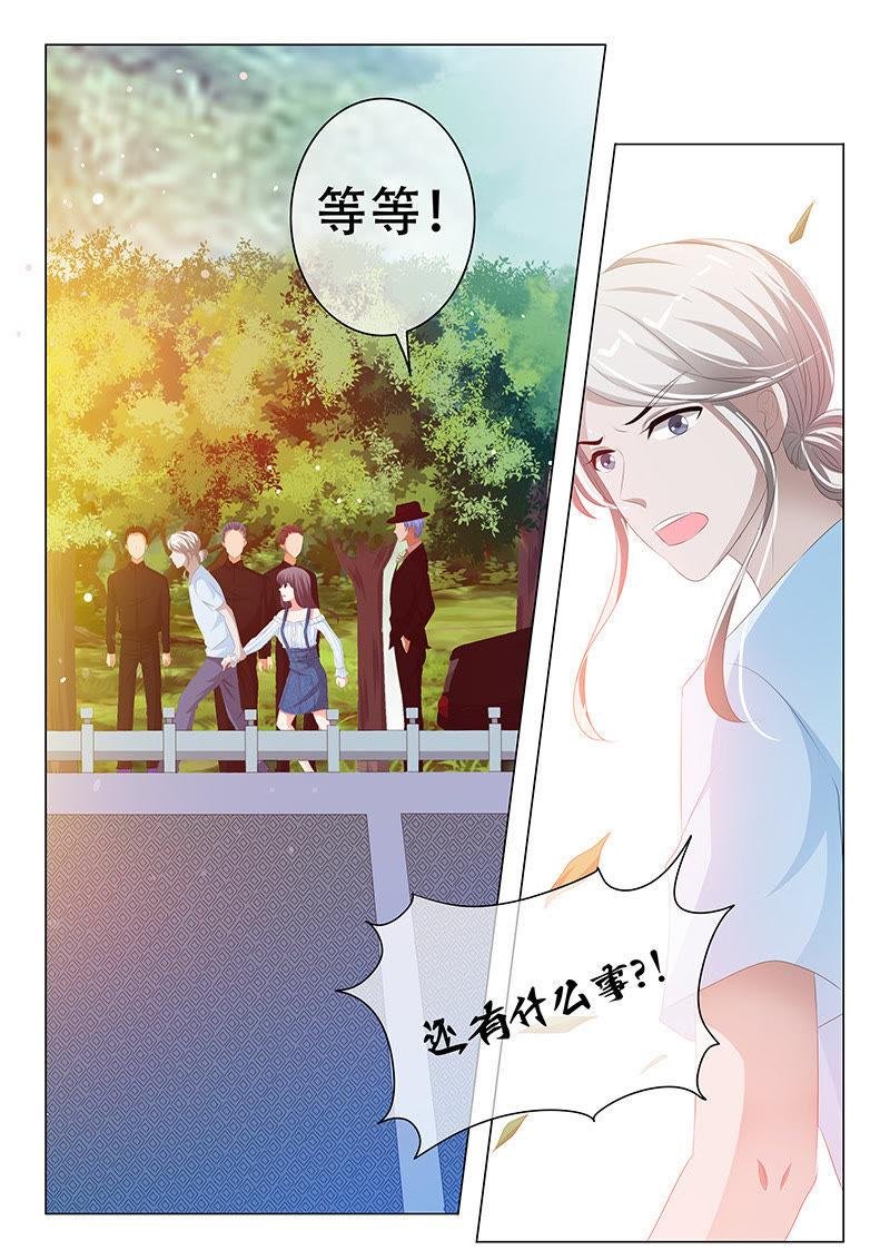 第159话